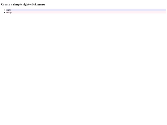 javascript/rightclickmenu screenshot