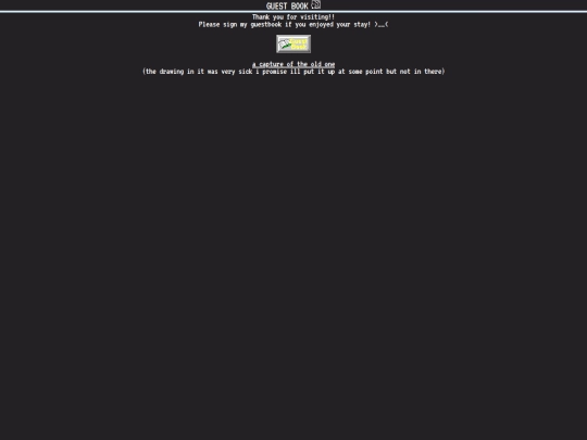 guestbook screenshot