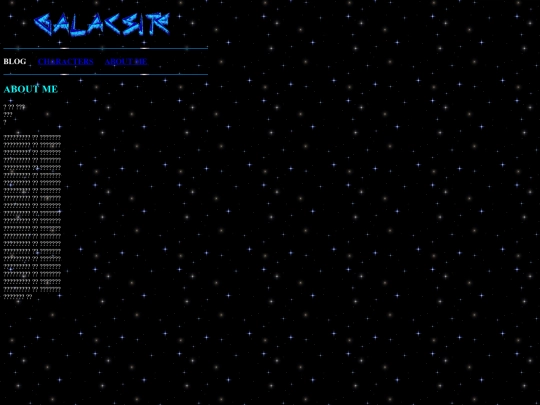 timetravel/2021/aboutme screenshot