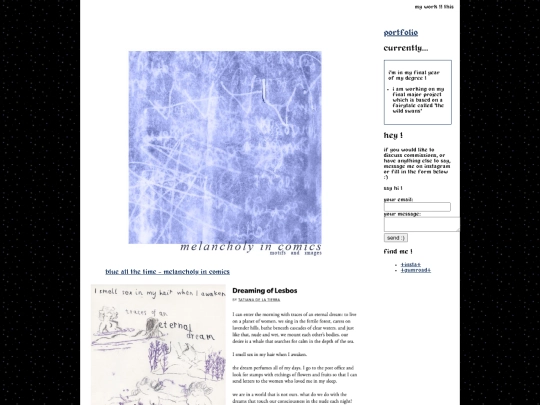 mywork screenshot