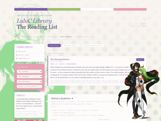 library screenshot