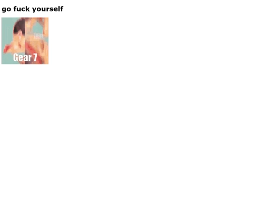 watc screenshot