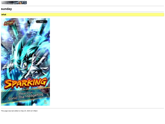 wiki/HappySunday screenshot