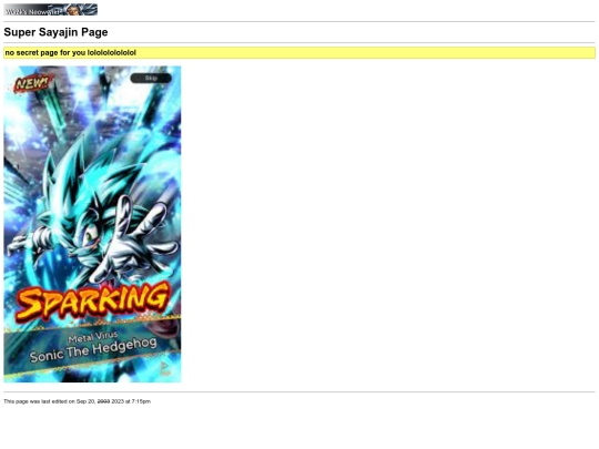 wiki/erh8hg screenshot