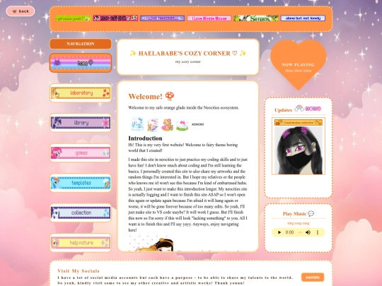 cozycorner screenshot