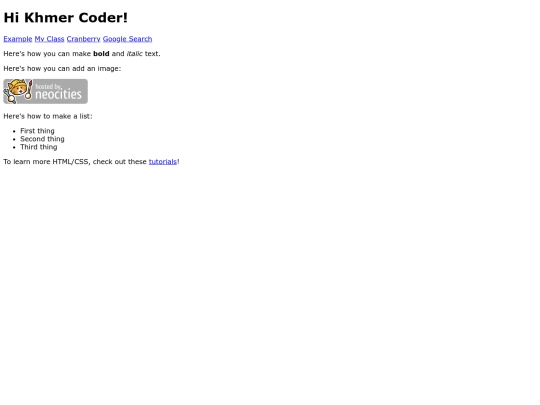 index screenshot