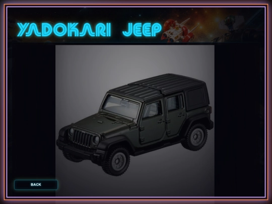 other-takara/photos/yadokari-jeep-2 screenshot