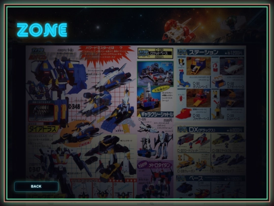 other-takara/photos/zone-3 screenshot