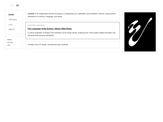 index_en screenshot