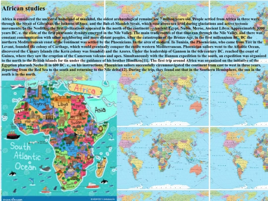 hope screenshot
