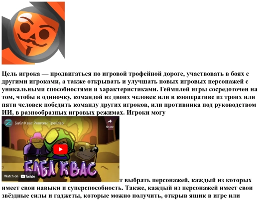 robo code screenshot