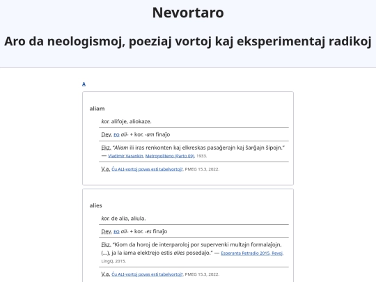 nevortaro screenshot