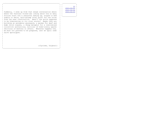 plog/20210203 screenshot