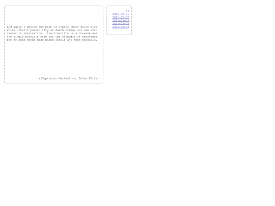 plog/20210205 screenshot