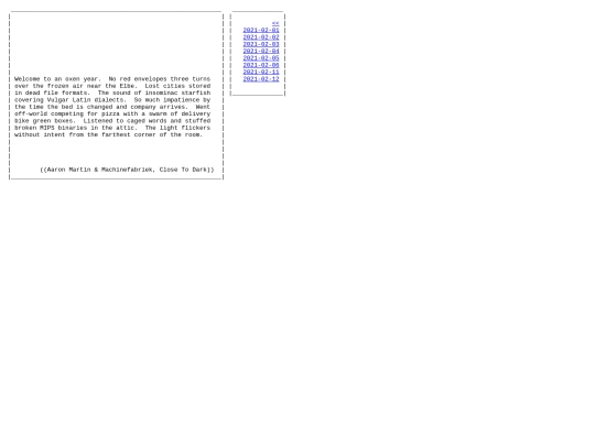 plog/20210212 screenshot