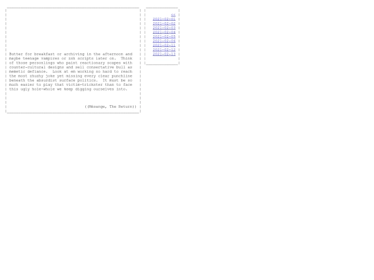 plog/20210213 screenshot