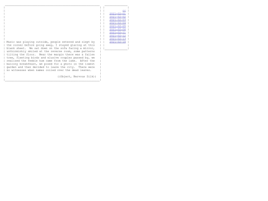 plog/20210218 screenshot