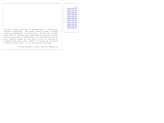 plog/20210219 screenshot
