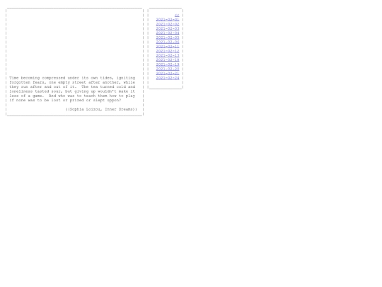plog/20210224 screenshot
