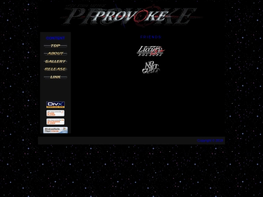 LINK screenshot