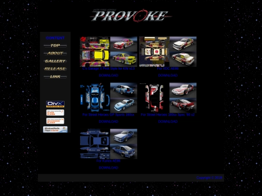 RELEASE screenshot