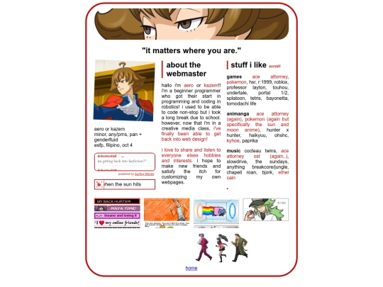 aboutme screenshot
