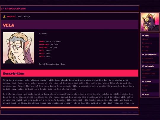 chara/vela screenshot