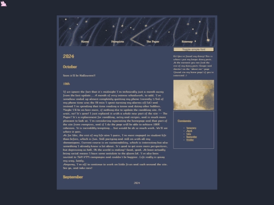 mee/diary_2024 screenshot
