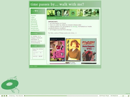 collection/cassettes screenshot