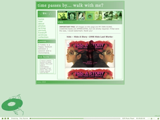 collection/vhs screenshot