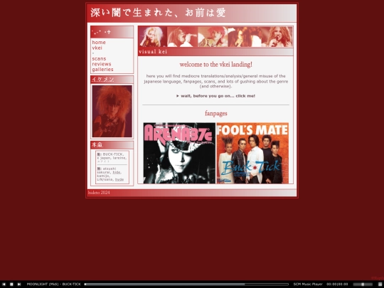 vkei screenshot