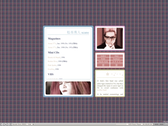 vkei/hide/scans screenshot