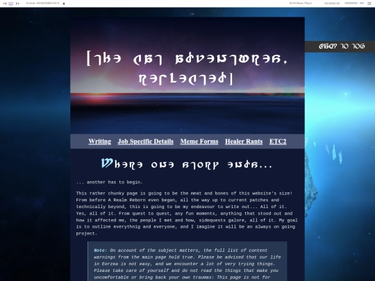 MicroMemoirs screenshot