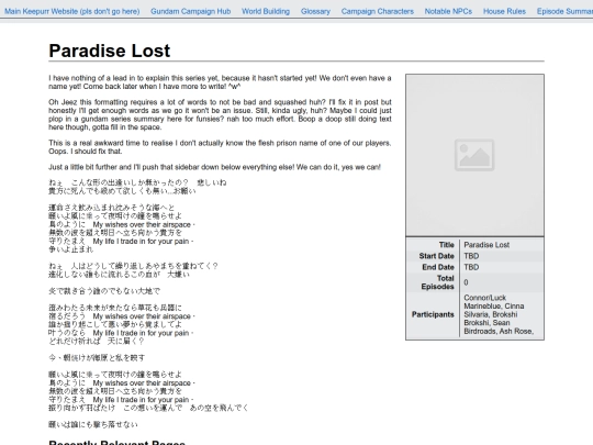 wikistart screenshot