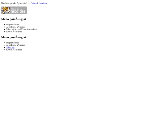 index screenshot