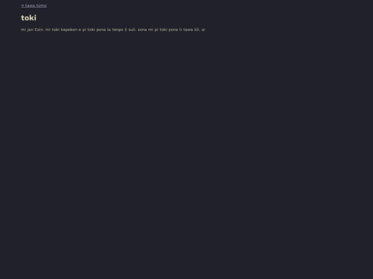 toki pona screenshot