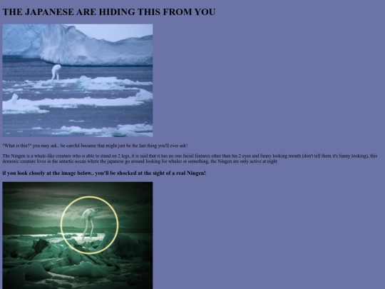 ningen screenshot