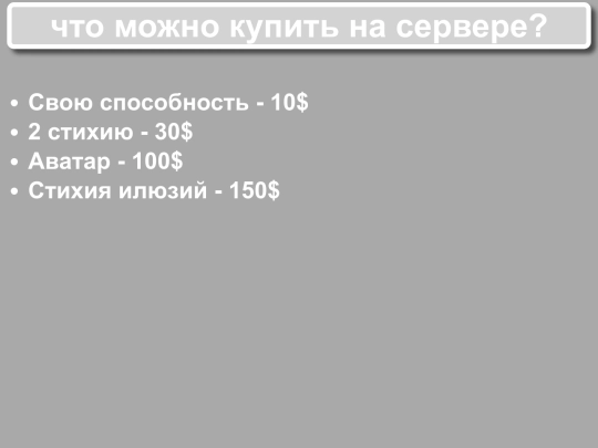 magaz screenshot