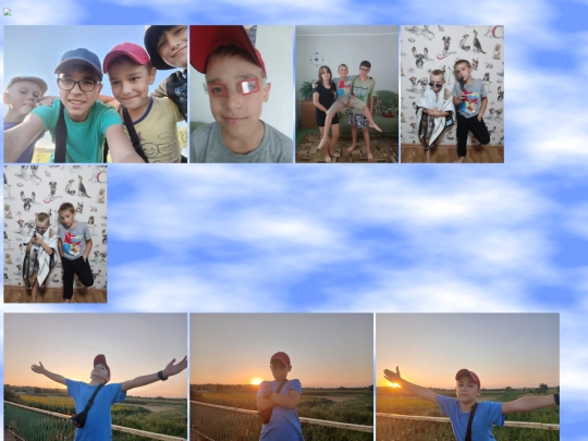 friendsGallery/MaximGallery screenshot