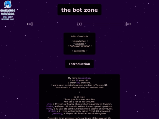 welcome screenshot