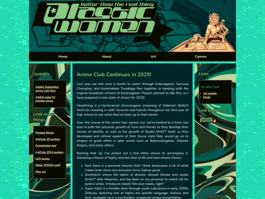 art/aniclub25 screenshot