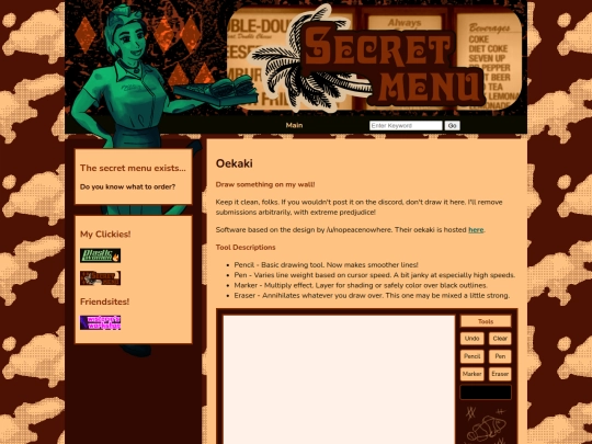 secret/oekaki screenshot