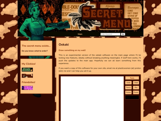 secret/oekaki/lab screenshot