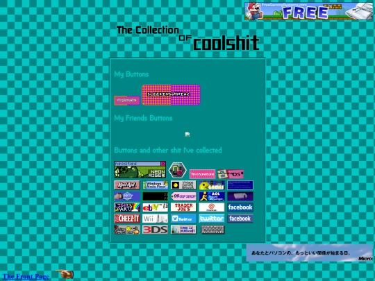 collection screenshot