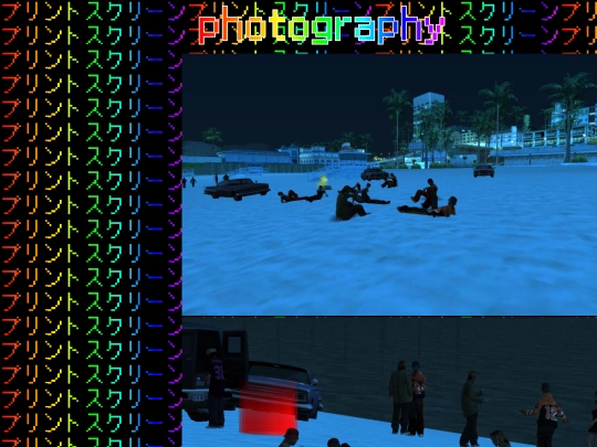 photography/photo screenshot