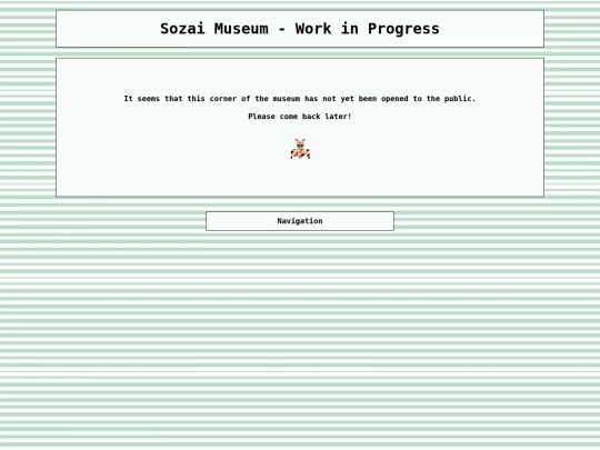 museumempty screenshot