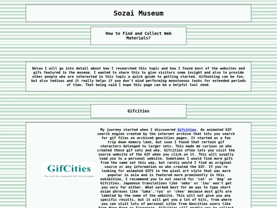 museumresearch screenshot