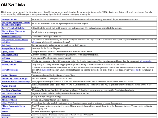 old-net-links screenshot