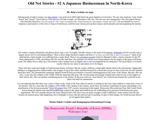 old-net-stories-a-japanese-businessman-in-north-korea screenshot