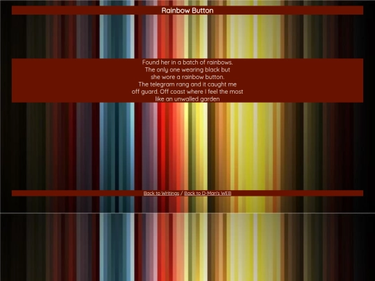 p001 screenshot